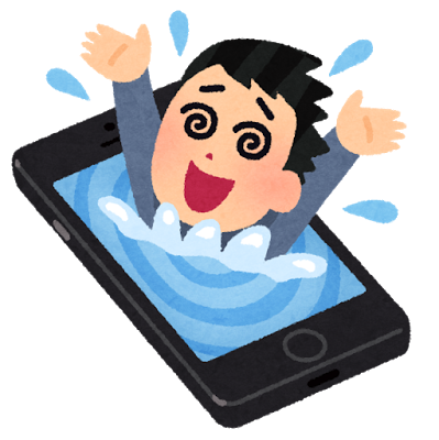 smartphone_chudoku smartphone_chudoku