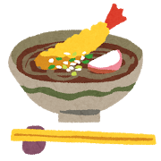 toshikoshisoba toshikoshisoba