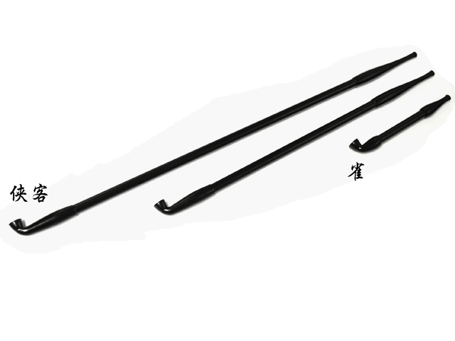 03 13 長尺喧嘩煙管 侠客 きょうかく 時代劇 喫煙具 撮影用 キセル ガットバスター コンクリートwebショップ Topへ戻る