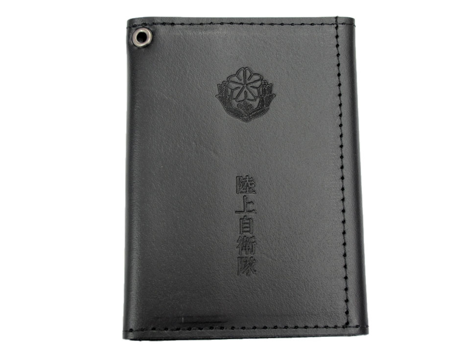 KJE-004a