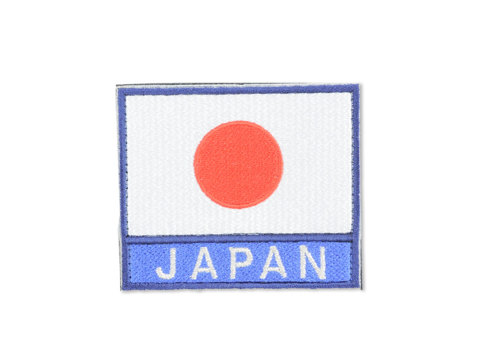 ☆【2022.10.18】航空自衛隊 日の丸 JAPAN ワッペン ベルクロ付き【メール便対応】自衛隊グッズ |  ガットバスター＆コンクリートWEBショップ