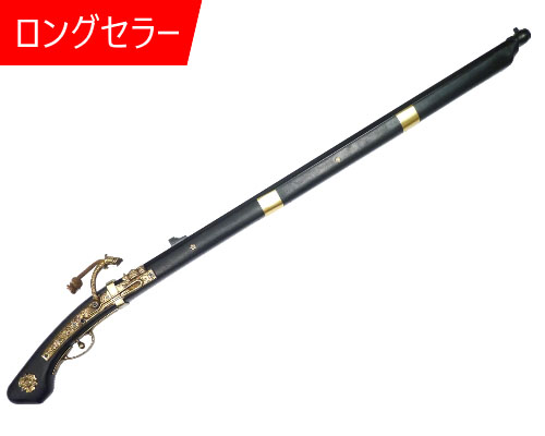 19 10 22 種子島 たねがしま 火縄銃 黒 装飾銃 戦国時代 時代劇 コレクション コスプレ ガットバスター コンクリートwebショップ Topへ戻る 19 10 22 種子島 たねがしま 火縄銃 黒 装飾銃 戦国時代 時代劇 コレクション コスプレ ガットバスター コンクリートwebショップ Topへ戻る