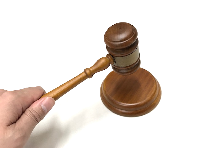 10 03 オークションハンマー ベースセット 裁判官 裁判所 判決 舞台 演劇 小道具 ガットバスター コンクリートwebショップ Topへ戻る 10 03 オークションハンマー ベースセット 裁判官 裁判所 判決 舞台 演劇 小道具 ガットバスター コンクリートwebショップ Topへ戻る