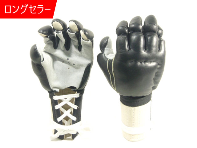 19 08 功夫オープンフィンガーグローブ ブルース リー カンフー 格闘技 武道 ガットバスター コンクリートwebショップ Topへ戻る