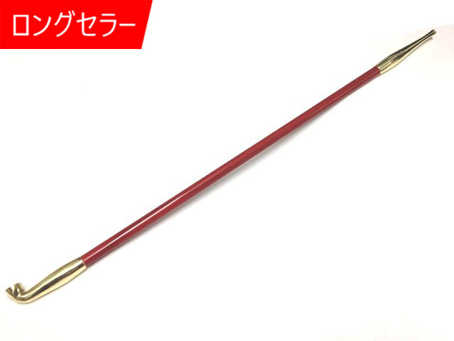 18 12 21 長尺喧嘩煙管 花魁 おいらん 時代劇 喫煙具 撮影用 キセル ガットバスター コンクリートwebショップ Topへ戻る 18 12 21 長尺喧嘩煙管 花魁 おいらん 時代劇 喫煙具 撮影用 キセル ガットバスター コンクリートwebショップ Topへ戻る