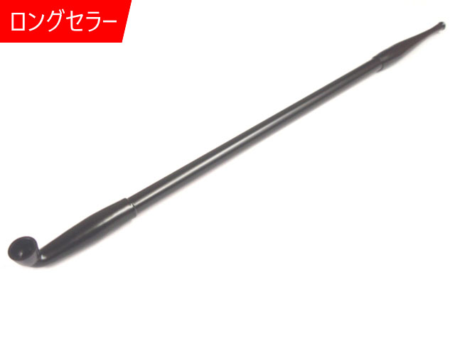 18 12 21 喧嘩煙管 ケンカキセル 時代劇 喫煙具 撮影用 キセル ガットバスター コンクリートwebショップ Topへ戻る