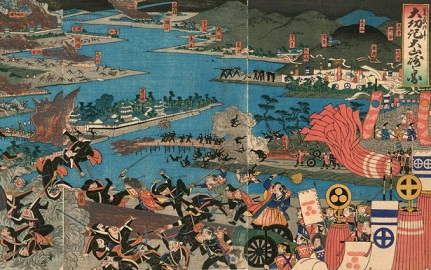 戊辰戦争 戊辰戦争戊辰戦争