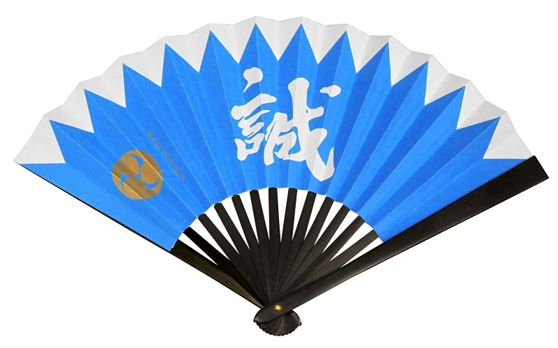 kkb-022c