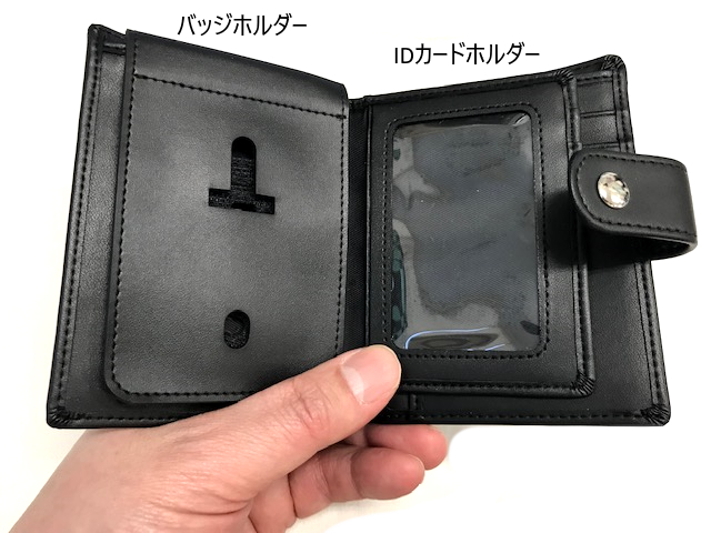 ☆【2022.03.01】ポリスバッジ DEA アメリカ麻薬取締局+USポリス 