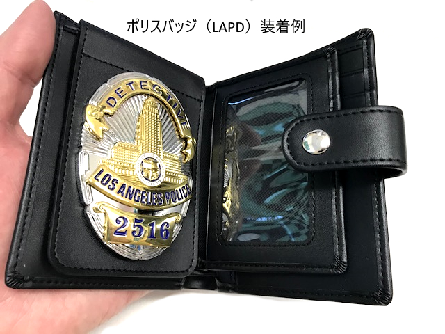 LAPD ロサンゼルス市警 レプリカバッジ ポリスバッジ エイカー製実物ホルダー