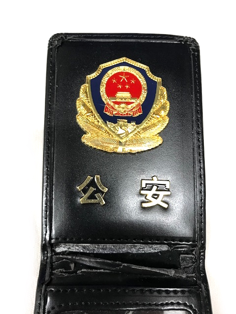 GUS-4551