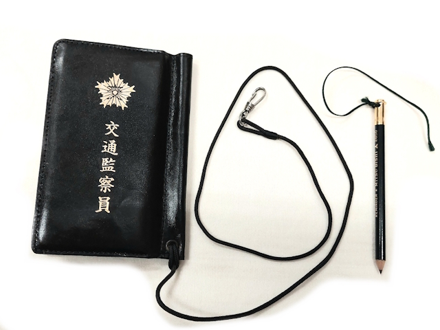 昭和時代の旧型（中身の手帳無し）警察手帳の本皮のカバー