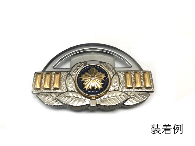 警察 階級章 識別章 ゴールド レプリカ その他